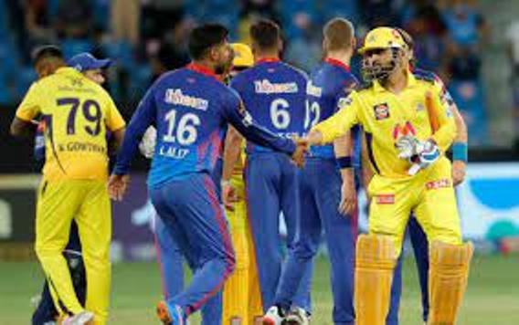  DC vs CSK: चेन्नई ने तोड़ा दिल्ली का दिल, धोनी की टीम नौवीं बार IPL के फाइनल में पहुंची