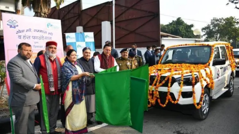  हंस फाउंडेशन के ओर से उत्तराखंड पुलिस को 21 वाहनों का तोहफा, सीएम ने किया फ्लैग ऑफ