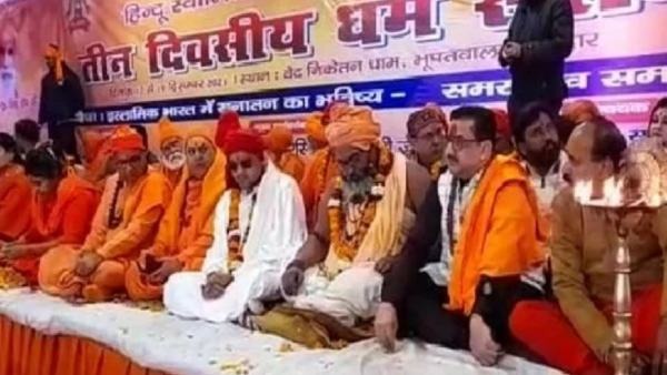  हरिद्वार धर्म संसद विवाद पर सुप्रीम कोर्ट ने कहा, स्टेटस रिपोर्ट दाखिल करे उत्तराखंड सरकार