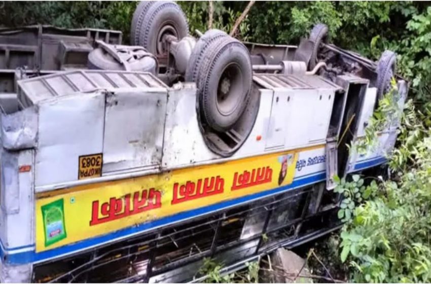  हरिद्वार-ऋषिकेश के बीच चीला मार्ग पर पलटी यात्रियों से भरी बस, कई यात्री घायल