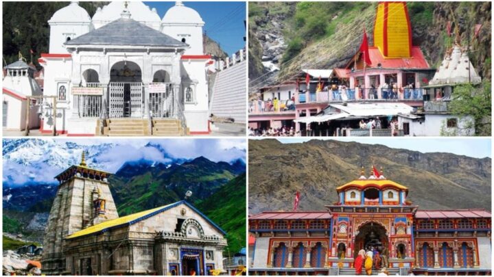 चारधाम के कपाट बंद होने की तिथि और शुभ मुहूर्त तय, जान लें समय