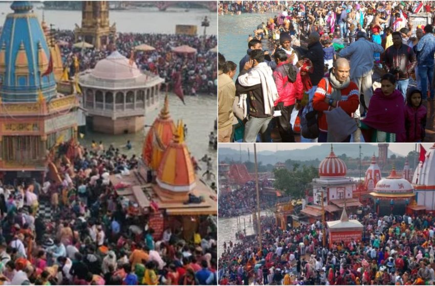  Kartik Purnima: हरिद्वार में उमड़ा आस्था का सैलाब, लाखों श्रद्धालुओं ने लगाई पावन डुबकी