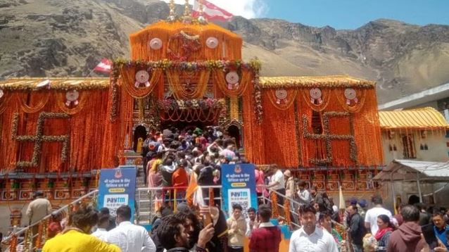  बद्रीनाथ मंदिर परिसर में क्यूआर कोड मामले में शुरु हुई जांच…