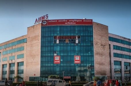 ऋषिकेश: HIV के कारण मुश्किलों में घिरा AIIMS, लगा भारी भरकम जुर्माना