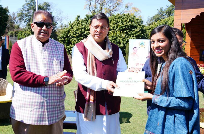  मुख्यमंत्री धामी ने कृषि विभाग में सहायक लेखाकार के पद पर चयनित 67 अभ्यर्थियों को दिए नियुक्ति पत्र