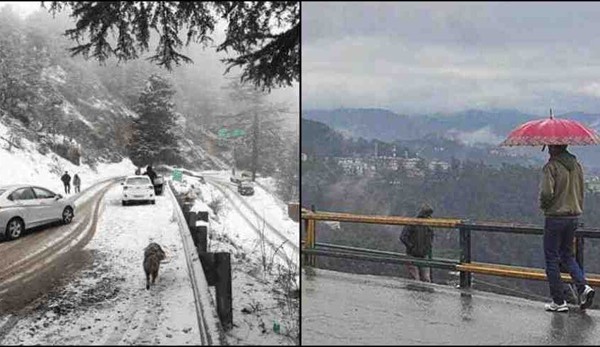  उत्तराखंड में फिर बदला मौसम का मिजाज, तीन मार्च तक बारिश-बर्फबारी का अलर्ट, यहां पढ़ें अपडेट