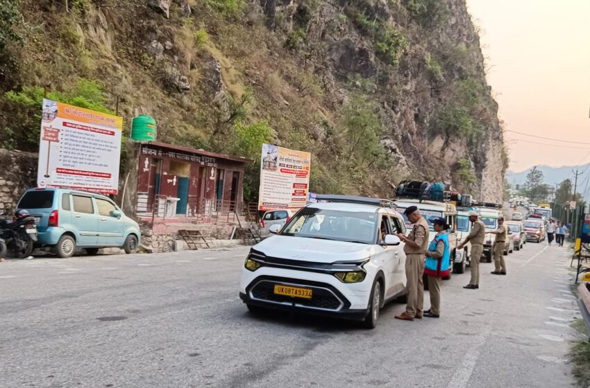  Chardham Yatra: रात 10 से सुबह 4 बजे तक यातायात पर रोक, इन्हें मिलेगी छूट