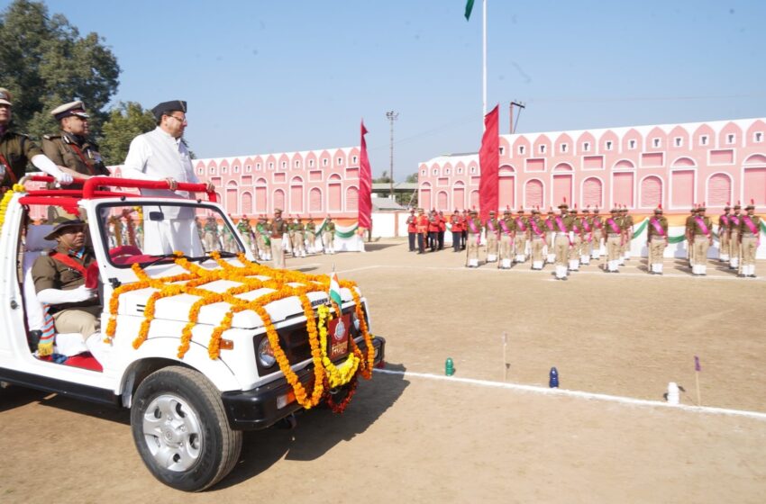  मुख्यमंत्री धामी ने होमगार्ड्स स्थापना दिवस पर की अहम घोषाणाएं