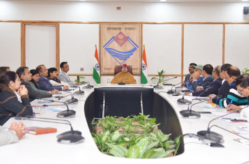  राज्य सरकार ने शुरू की अंतर्राष्ट्रीय प्रवासी उत्तराखंडी सम्मेलन की तैयारियां…