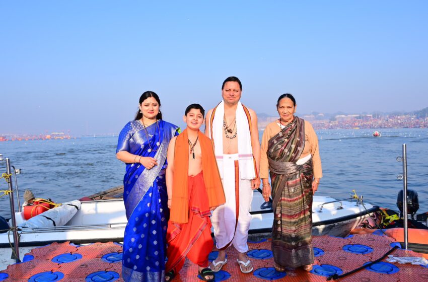  सीएम धामी ने महाकुंभ में गंगा में लगाई डुबकी