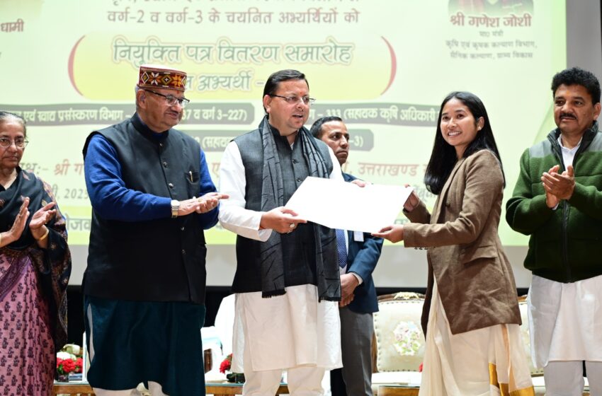 सीएम धामी ने 609 अभ्यर्थियों को नियुक्ति पत्र प्रदान किए