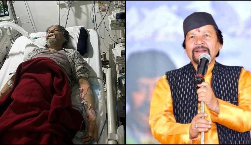  नहीं रहे उत्तराखंड के प्रसिद्ध हास्य कलाकार घन्ना भाई, देहरादून के निजी अस्पताल में ली अंतिम सांस