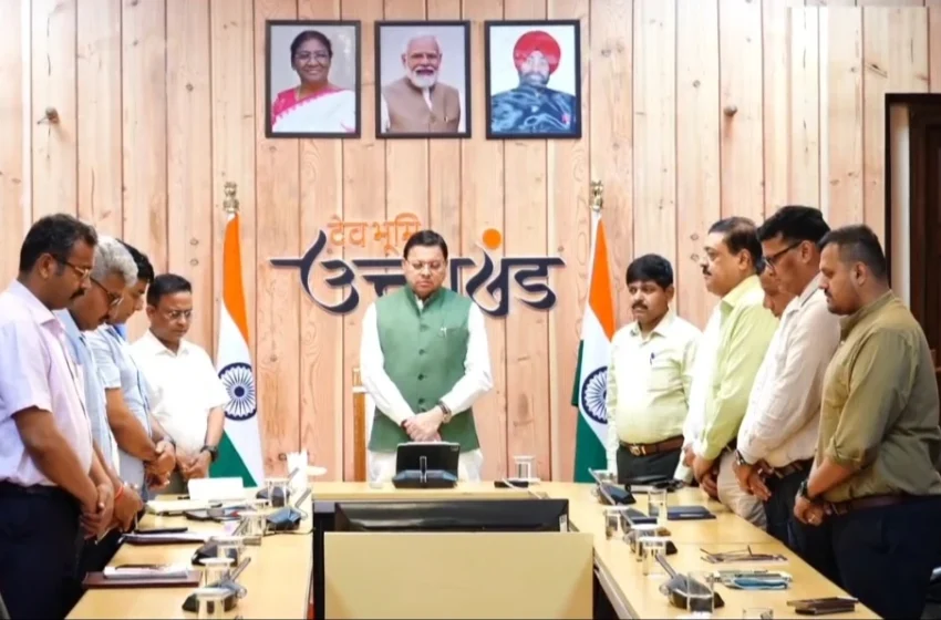  पहलगाम में हमले के आतंकियों को मिलेगा मुहतोड़ जवाब—मुख्यमंत्री धामी