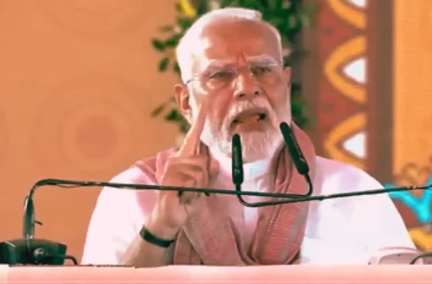  पहलगाम में हमले पर पीएम मोदी का बड़ा एलान