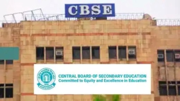 cbse results 2025: 10वीं-12वीं का रिजल्ट भी घोषित, छात्र यहां देखें परीक्षा परिणाम