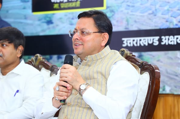  मुख्यमंत्री सौर स्वरोजगार योजना से जुड़ी महिलाओं को सौर सखी नाम दिया जायेगा
