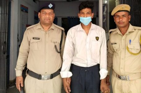 देहरादून: नाबालिग को बहला फुसला कर अपने साथ भाग ले जाने वाला गिरफ्तार