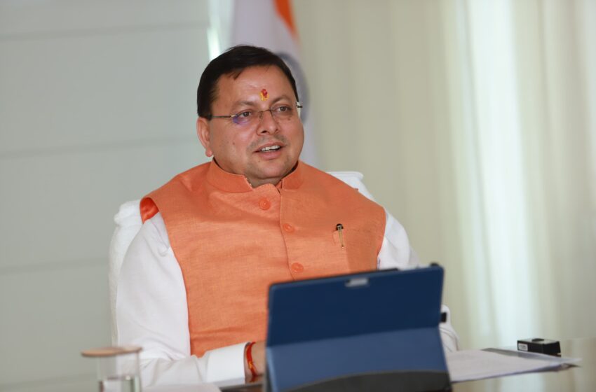 नंदा राजजात यात्रा मार्ग पर डिजिटल ट्रेकिंग सिस्टम बनाया जाए : सीएम धामी