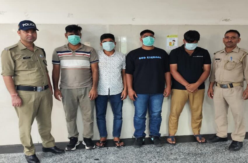  देहरादून: स्पा सेंटर की आड़ में चल रहा था सेक्स रैकेट, पुलिस ने दबोचे 4 आरोपी