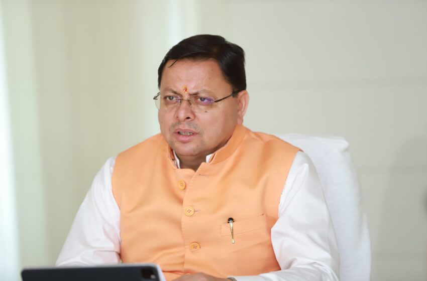 कांवड़ यात्रा की तैयारियों को लेकर सीएम की बैठक, अधिकारियों को दिए जरुरी निर्देश