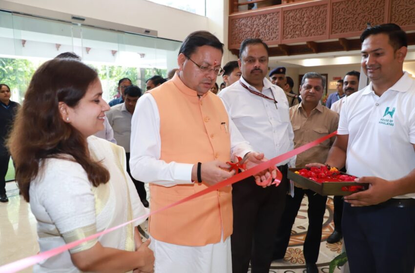 मुख्यमंत्री धामी ने किया ‘हाउस ऑफ हिमालयाज’ आउटलेट का उद्घाटन