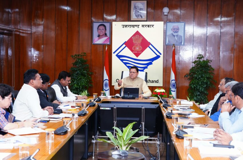 आयुष विभाग की बैठक के दौरान मुख्यमंत्री ने दिये निर्देश