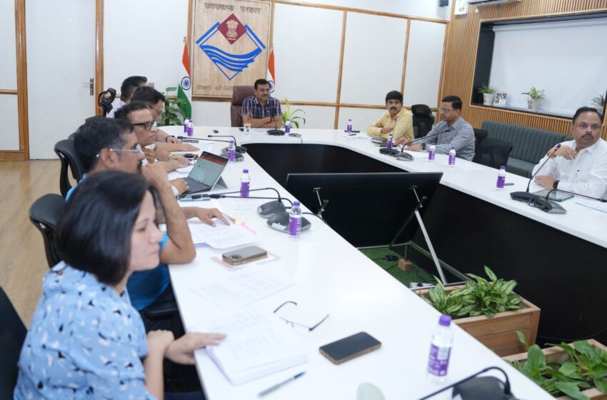  मुख्य सचिव  की अध्यक्षता में  हुई औद्योगिक निवेश एवं विकास बोर्ड समीक्षा बैठक