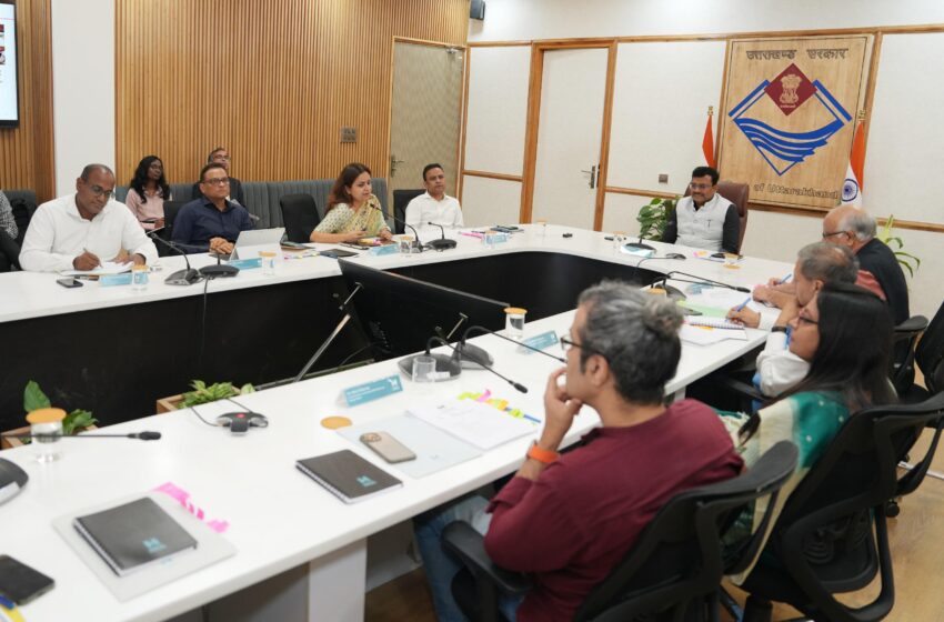  मुख्य सचिव की अध्यक्षता में हुई हाउस ऑफ़ हिमालयाज की 5वीं बोर्ड बैठक