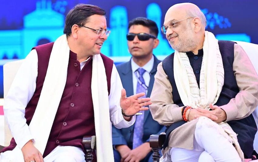 उत्तराखंड निवेश उत्सव में गृहमंत्री अमित शाह होंगे मुख्य अतिथि