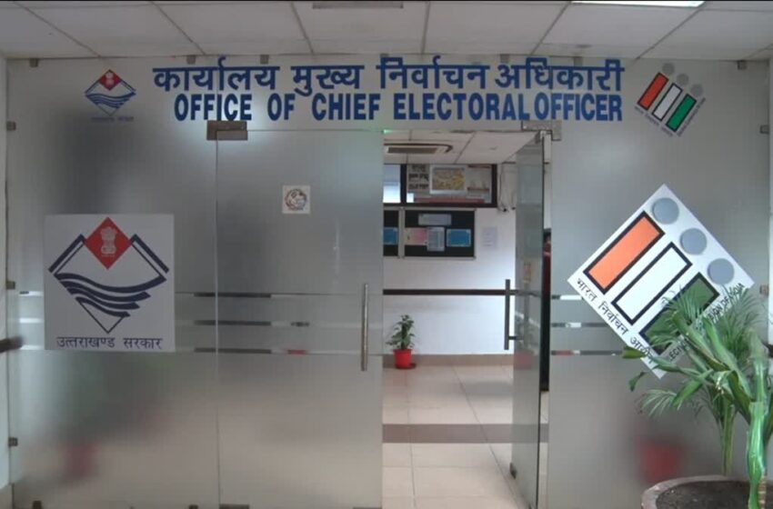 उत्तराखंड के 6 राजनैतिक दलों को निर्वाचन आयोग ने भेजा नोटिस, जानिये मामला