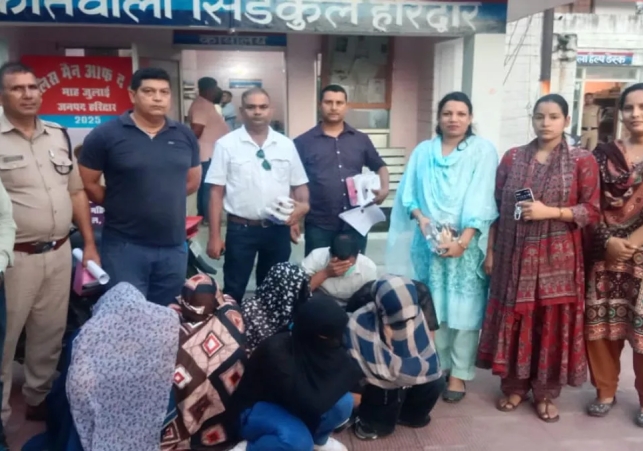 हरिद्वार: स्पा सेंटर में जिस्मफरोशी का धंधा, 5 महिलाएं और 2 पुरुष गिरफ्तार