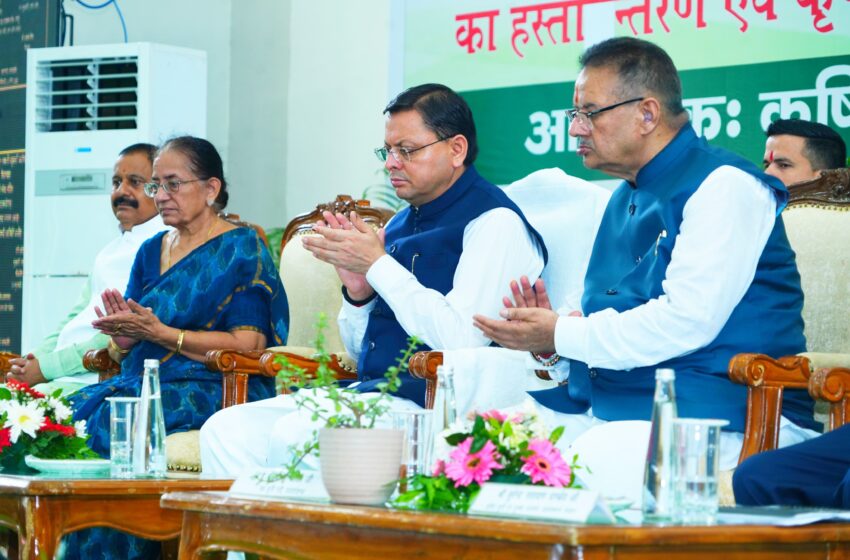 PM मोदी ने किया किसानों के खातों में 500 करोड़ से अधिक धनराशि का डिजिटल हस्तांतरण