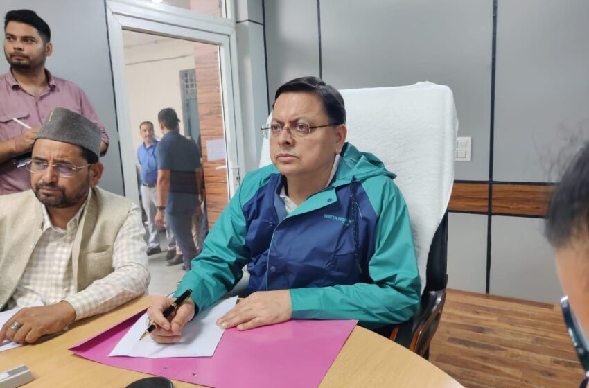 CM धामी द्वारा उत्तरकाशी आपदा नियंत्रण कक्ष से राहत एवं बचाव कार्यों की समीक्षा