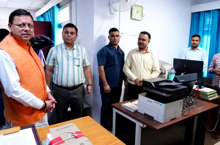  मुख्यमंत्री धामी ने किया विधानसभा स्थित विभिन्न कार्यालयों का निरीक्षण