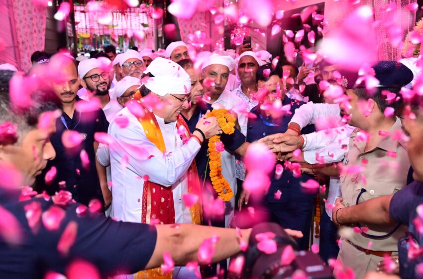 CM धामी ने किया श्री ब्रह्म निवास आश्रम के 50वें निर्वाण दिवस के कार्यक्रम में प्रतिभाग