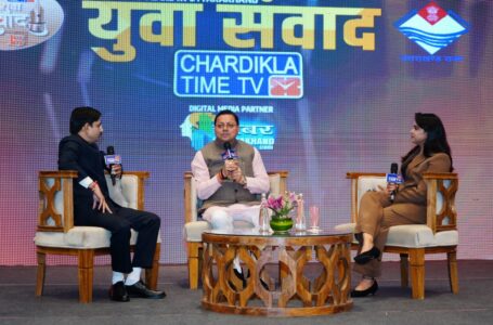 कार्यालय से निर्देश जारी करने से ज्यादा  जरूरी है ग्राउंड जीरो पर रहना – सीएम धामी