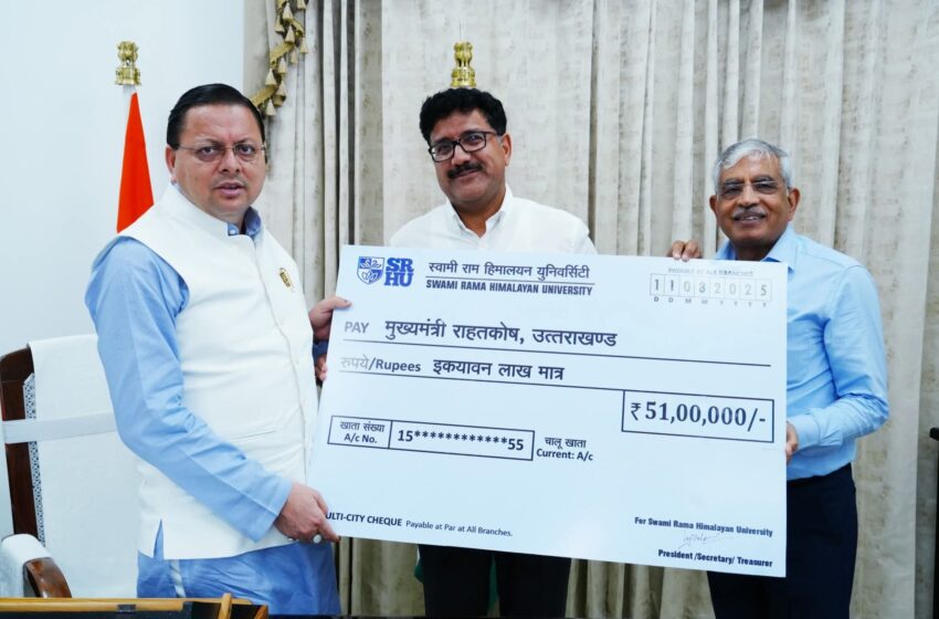  CM से  स्वामी राम हिमालयन यूनिवर्सिटी के प्रतिनिधिमंडल ने  की मुलाकात