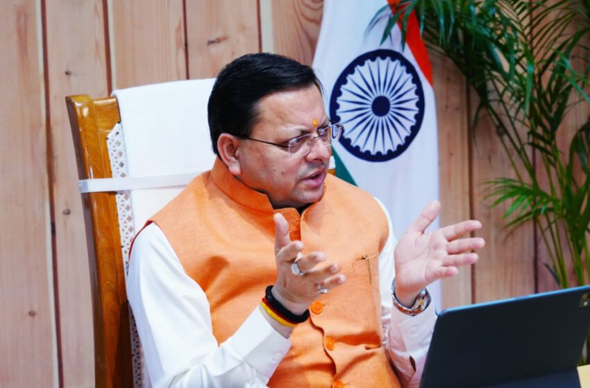  सीएम धामी ने निर्माण कार्यों में तेजी के लिए अधिकारियों को दिए निर्देश