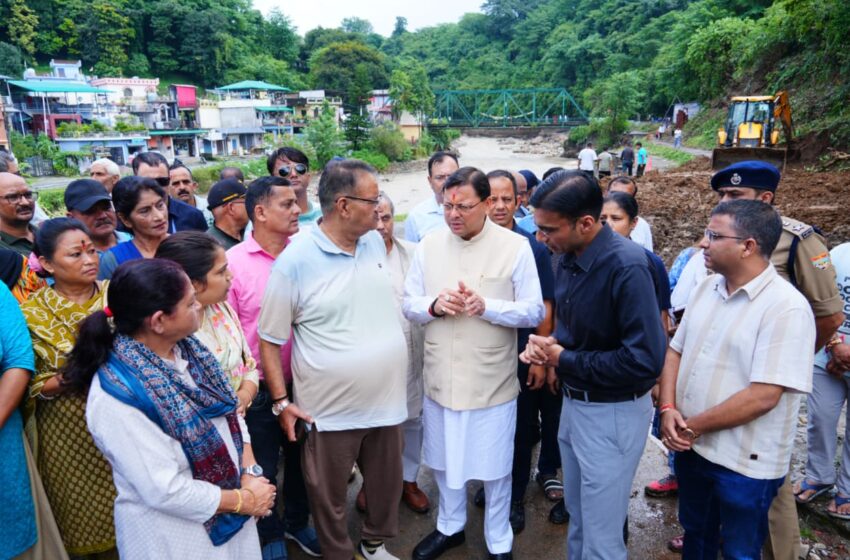  CM  ने दिएआपदा प्रभावित क्षेत्रों में जनजीवन को शीघ्र सामान्य करने के निर्देश