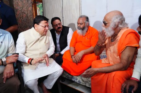 मुख्यमंत्री ने किया टपकेश्वर क्षेत्र में अतिवृष्टि से प्रभावित स्थल का निरीक्षण
