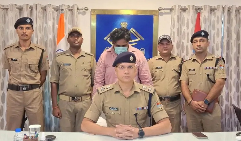 उत्तराखंड: शादी डॉट कॉम पर फर्जी पहचान बनाकर शादी करने वाला गिरफ्तार