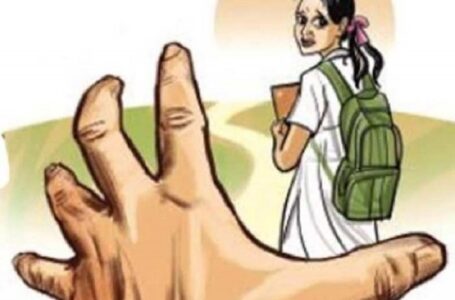 उत्तराखंड: शिक्षक की फिसली नीयत, छात्रा से की अश्लील हरकत, मुकदमा हुआ दर्ज