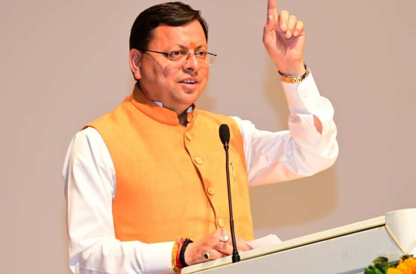  उत्तराखंड में रोजगार को बढ़ावा, 1456 अभ्यर्थियों को मिली नियुक्ति