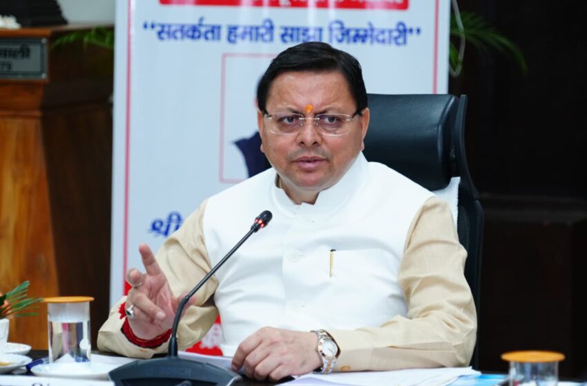 सीएम ने दिया सतर्कता का संदेश, किया जन जागरूकता कार्यक्रम का उद्घाटन