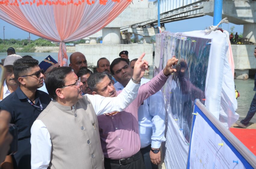 सीएम धामी ने बनबसा लैंडपोर्ट का किया निरीक्षण, कहा- भारत-नेपाल संबंधों को मिलेगी मजबूती
