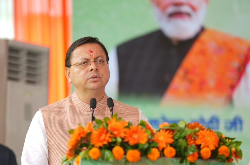  सीएम धामी ने किया वन्य जीव प्राणी सप्ताह का शुभारंभ