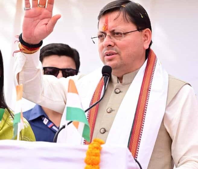  उत्तराखंड: खटीमा-दृमेलाघाट सड़क के पुनर्निर्माण के लिए सीएम ने किया शिलान्यास