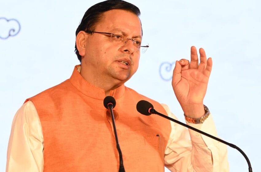  रजत जयंती के विशेष सत्र में सीएम धामी ने किया ऐतिहासिक वक्तव्य