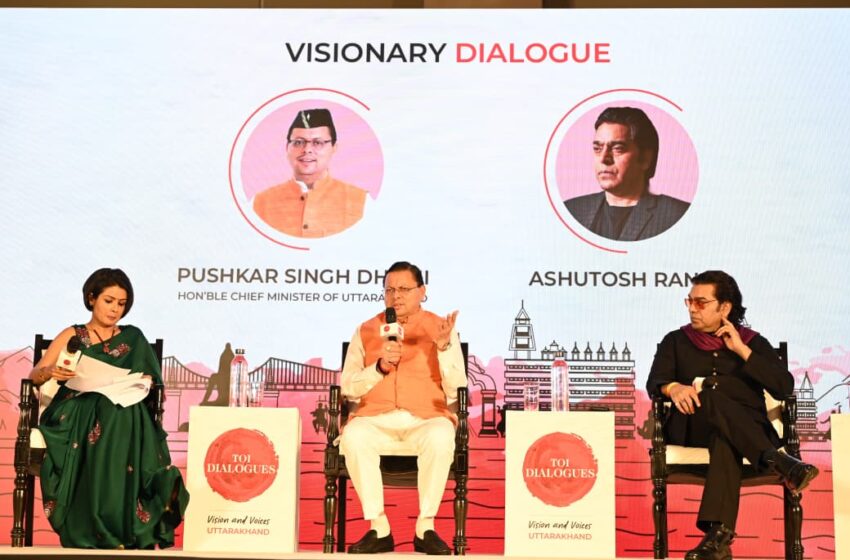  युवाओं के लिए सिर झुका भी सकता हूं, सिर कटा भी सकता हूं – बोले सीएम धामी