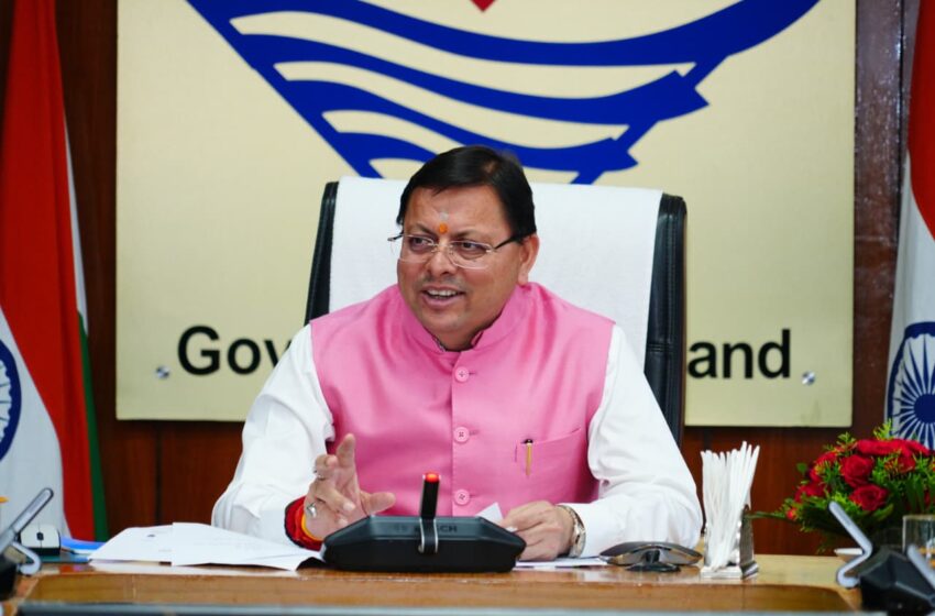 सीएम ने की बिल लाओ, ईनाम पाओ’ मेगा ड्रॉ से राज्य स्थापना रजत जयंती की शुरुआत